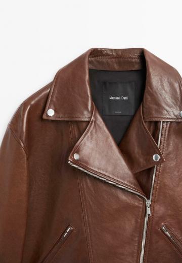 Байкерская куртка