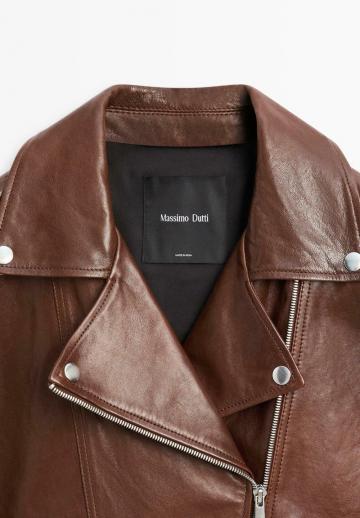 Байкерская куртка