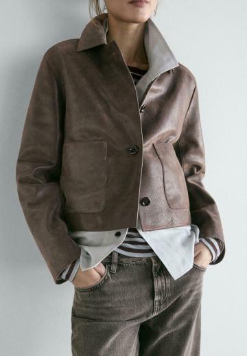 Кожаная куртка