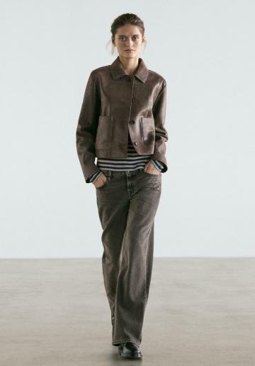 Кожаная куртка