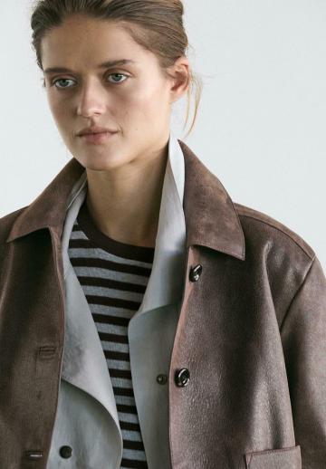 Кожаная куртка