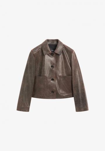 Кожаная куртка