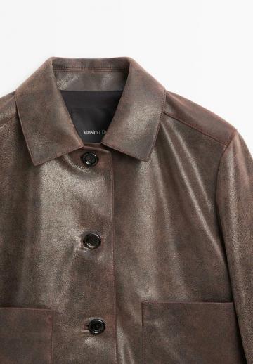 Кожаная куртка