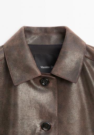 Кожаная куртка