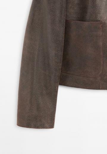 Кожаная куртка