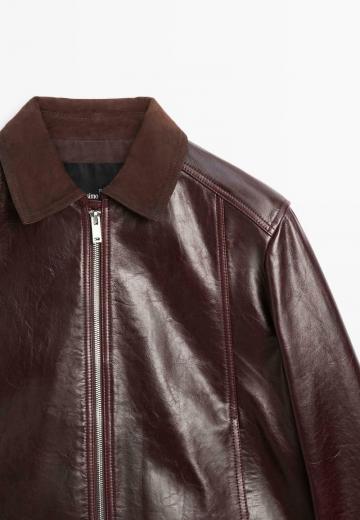 Кожаная куртка