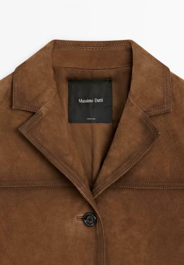 Кожаная куртка