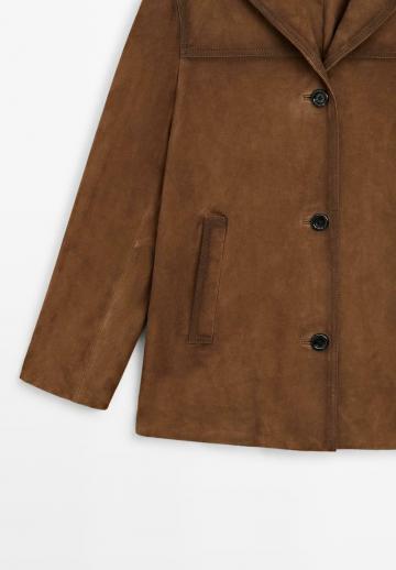 Кожаная куртка