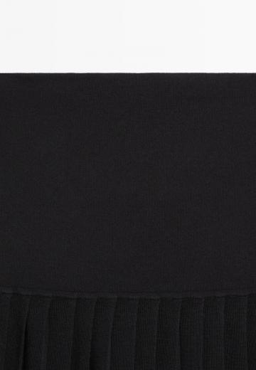 Длинная юбка