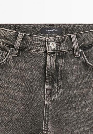 Прямые джинсы