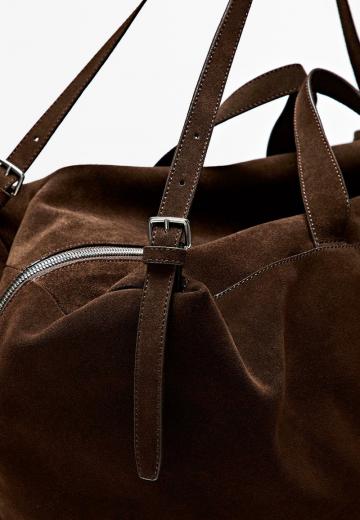 Дорожная сумка