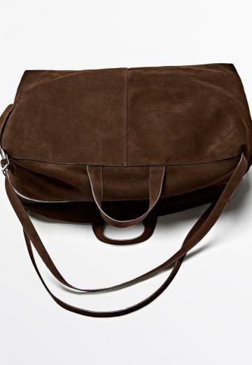 Дорожная сумка