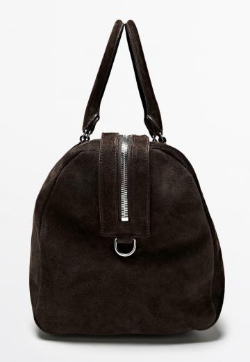 Дорожная сумка