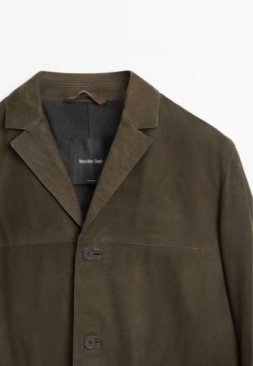 Кожаная куртка