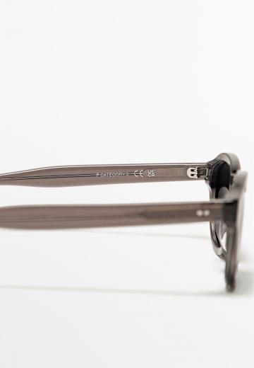 Солнечные очки