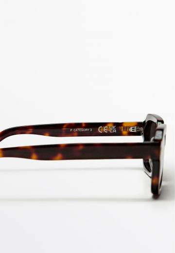 Солнечные очки