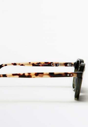 Солнечные очки