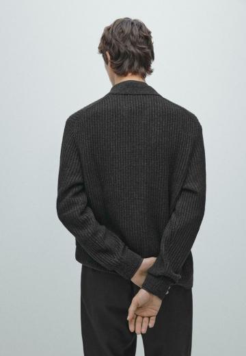 Вязаная кофта