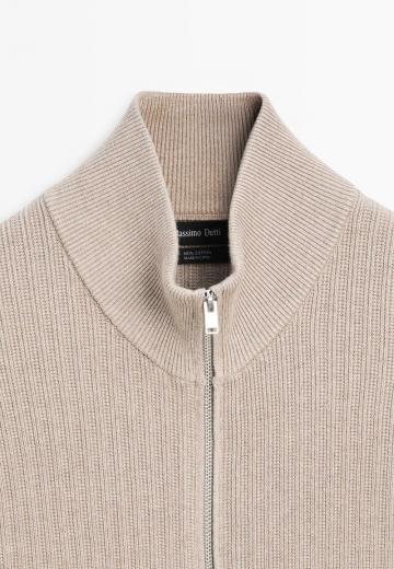 Вязаная кофта