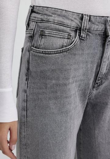 Свободные джинсы