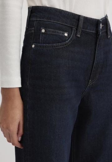 Джинсы