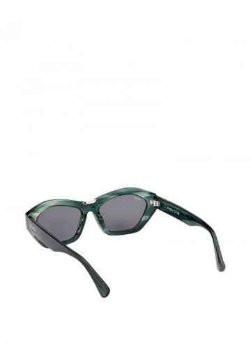 Солнечные очки