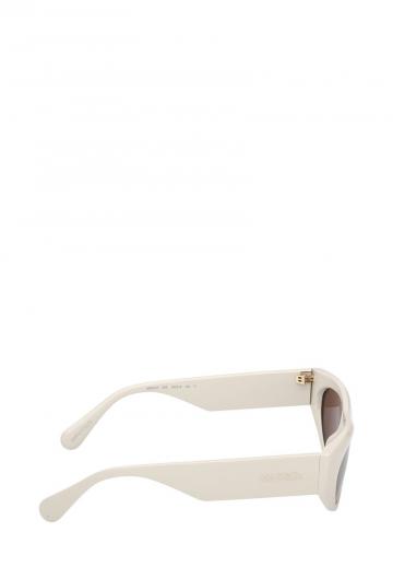 Солнечные очки