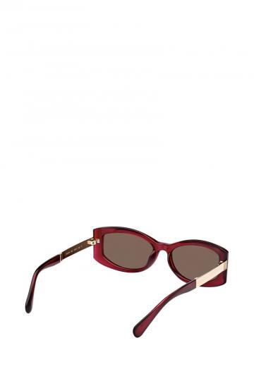 Солнечные очки