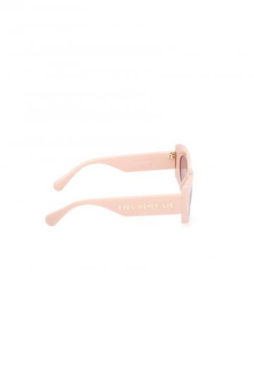 Солнечные очки