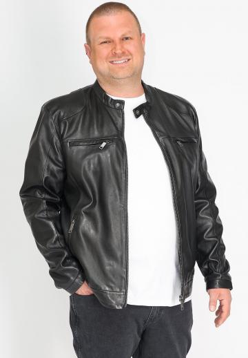 Кожаная куртка