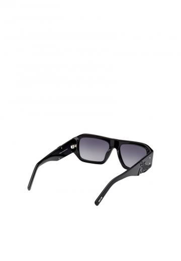 Солнечные очки