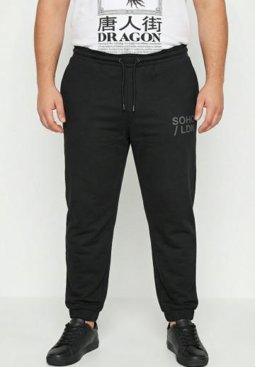 Спортивные штаны