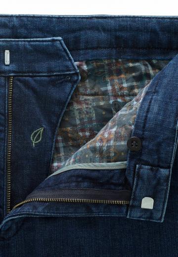 Узкие джинсы