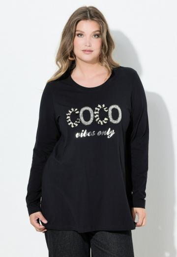 Длинная майка