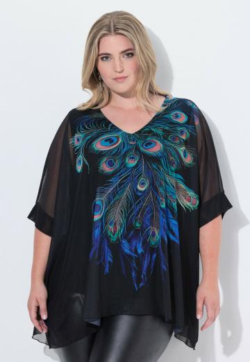 Майка с рукавом три четверти