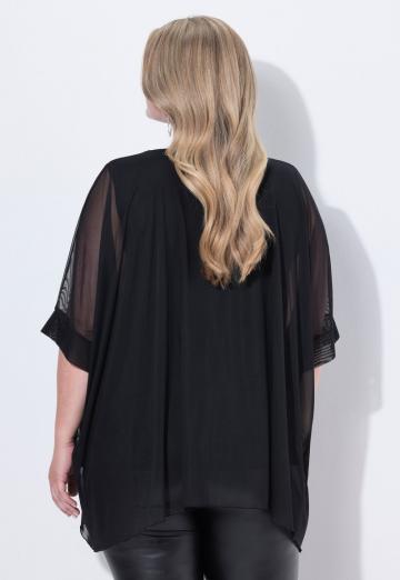 Майка с рукавом три четверти