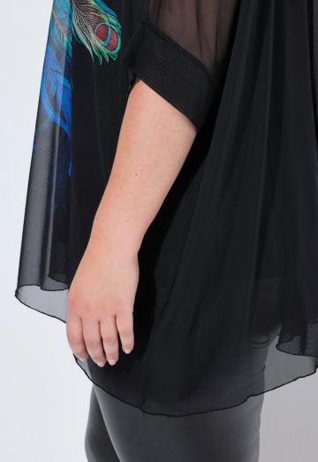 Майка с рукавом три четверти