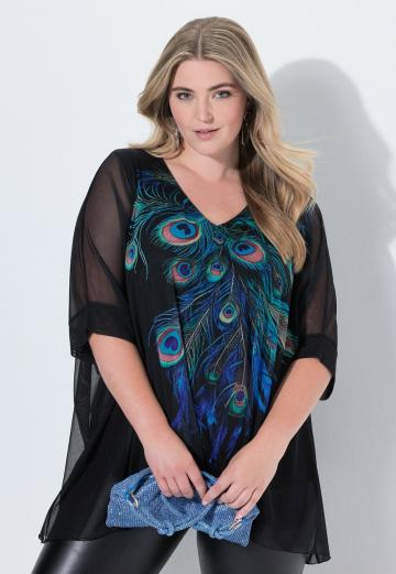 Майка с рукавом три четверти