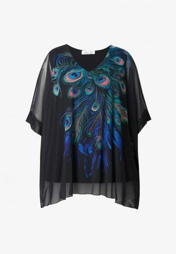 Майка с рукавом три четверти