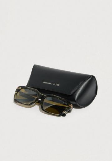 Солнечные очки