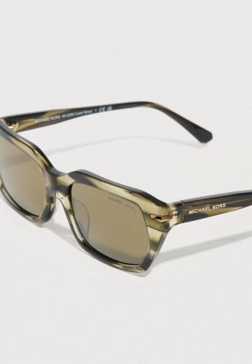 Солнечные очки