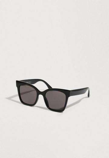 Солнечные очки