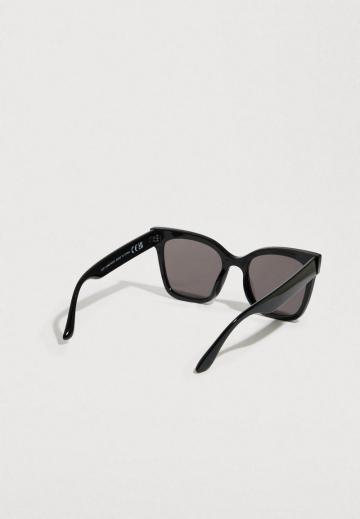 Солнечные очки