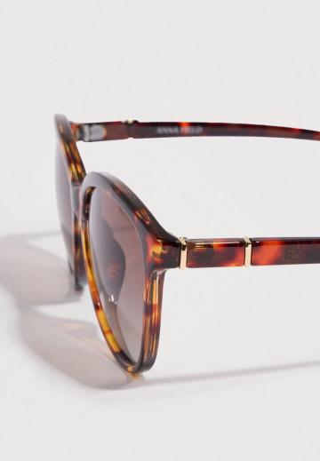 Солнечные очки