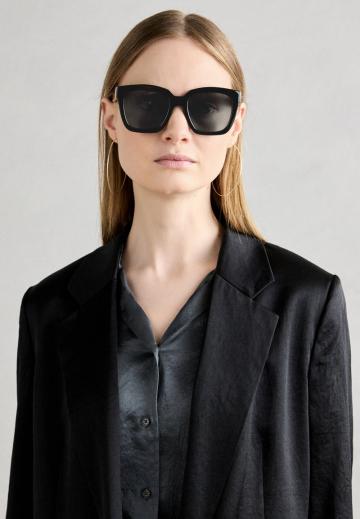 Солнечные очки