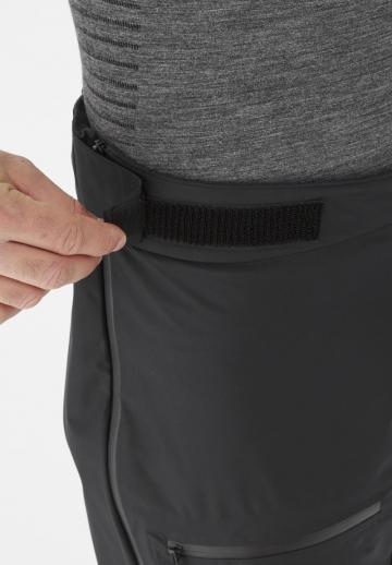 Спортивные штаны