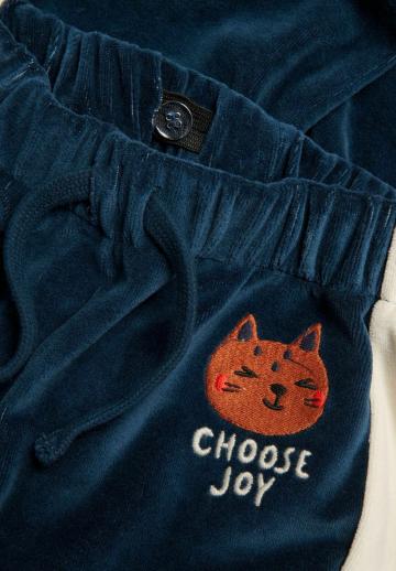 Спортивные штаны