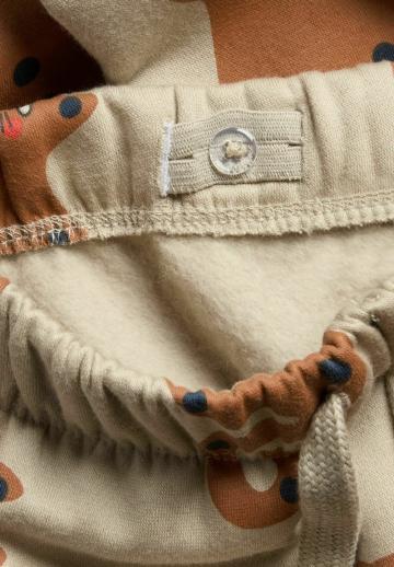 Спортивные штаны