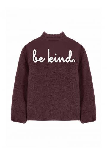 Флисовая куртка