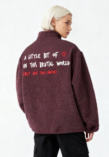 Флисовая куртка